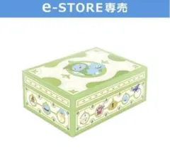 ドラゴンクエストⅩ妖精のおもちゃ箱 アイテムコード未使用 - メルカリ