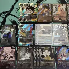 ドラゴンボール フュージョンワールド マンガブースター297枚ダブり