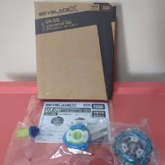 【完全未開封・新品】UX-00 エアロペガサス3-70A ブルー×グリーン 完全未開封・新品】UX-00 エアロペガサス3-70A ブルー×グリーン - メルカリ