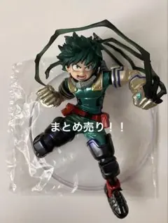 【僕のヒーローアカデミア】 緑谷出久1番くじ　アクリルスタンドまとめ売り