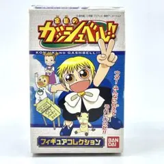 2026年最新】キャンチョメ フィギュアの人気アイテム - メルカリ