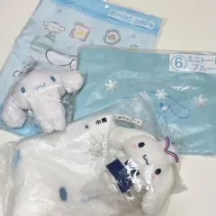 シナモンくじ　5点