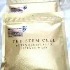 ステムセル RETINOL&VITAMIN MASKのサムネイル