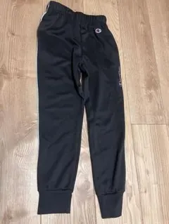 Champion ブラック ジャージ 130サイズ