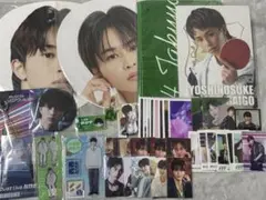 Item thumbnail for item 1f659d9d-d827-49cc-b2b3-9be82b9e8586