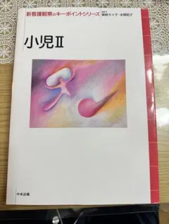 Item thumbnail for item 516c7ee8-1a06-454d-9e8a-ca1bb981800d