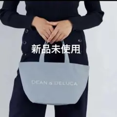 DEAN & DELUCA チャリティートートバッグ スノーブルー-Sサイズ