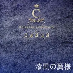 Item thumbnail for item 831306ef-c7ec-427d-830c-8b30996d3aad