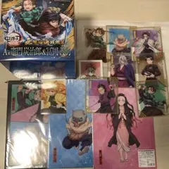 鬼滅の刃 アニプレックスオンラインくじ A賞 竈門炭治郎＆冨岡義勇 フィギュア
