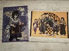 Joyfull × 鬼滅の刃 ジョイフルコラボ 特典クリアファイル 2枚セット