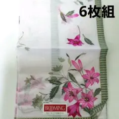 ハンカチ 6枚組 新品未使用品