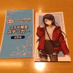 Item thumbnail for item bbb3a2a1-970e-49ae-ae85-c9dd59aba67e