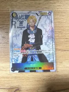 ワンピースカードゲーム　サボ　シークレットパラレル