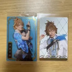 刀ミュ 浦島虎徹 衣装展 ふぉとカード ツインウエハース