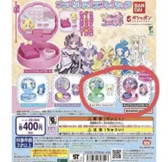 キミとアイドルプリキュア コンパクトハウスコレクション 5個コンプリート＋おまけ