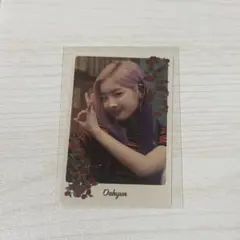 TWICE MONOGRAPH YES or YES ダヒョントレカ　モノグラフ