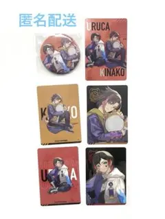 CRチップス きなこ うるか ステッカー 缶バッジ付