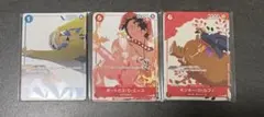 メルカリ便 新品未開封 カイドウに挑め 第一弾〜第三弾 全種 プロモ