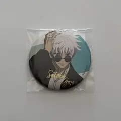 Item thumbnail for item 8772b586-e7ce-4253-9663-682c14ab4742