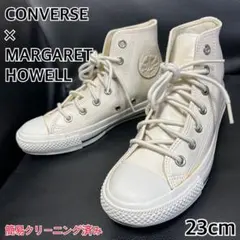 CONVERSE マーガレットハウエル コラボ レザー HI オフホワイト 23