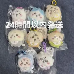 ちいかわ ベビー Chiikawa Baby マスコット コンプリート