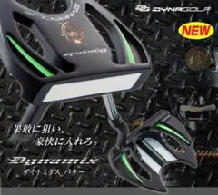 【新品】激安！極太グリップと大型ヘッドの安定感抜群のカッコいいダイナミクスパターのサムネイル