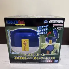 ドラゴンボール 魔封波電子ジャー型センサーボックスのサムネイル