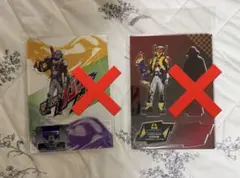 2026年最新】仮面ライダーヴラム アクリルスタンドの人気アイテム