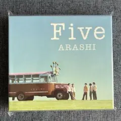 嵐 『Five』 CD＋DVD 新品・未開封品 - メルカリ