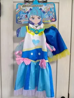 キュアスカイ