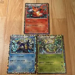エンブオー ダイケンキ ジャローダ はじめてセット 美品 - メルカリ