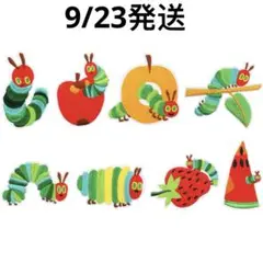 7枚まとめ売り　はらぺこあおむし　虫　アイロン接着　刺繍ワッペン　パッチ