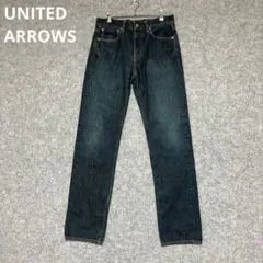 UNITED ARROWS ダークブルー ストレートデニム
