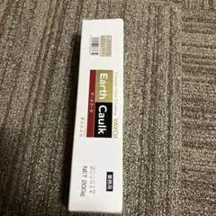 minimum minimum様 リクエスト 3点 まとめ商品