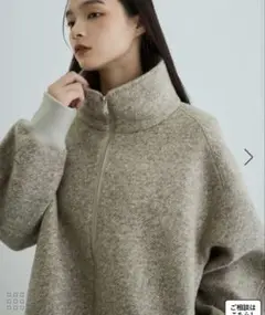 【美品クリーニング済】アダムエロペ　ベージュ　ショートウールコート 美品クリーニング済】アダムエロペ ベージュ ショートウールコート