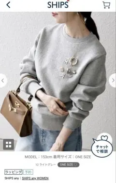 Item thumbnail for item af6a4100-c23b-4536-b929-7c0b330ce7a8