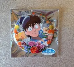 2025年最新】忍たま ドンキの人気アイテム - メルカリ