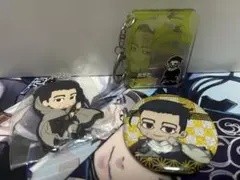 ゴールデンカムイ 尾形　いろいろセット