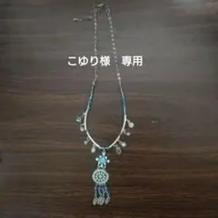 Item thumbnail for item 13419396-4d34-4f62-af13-33643f24f6be