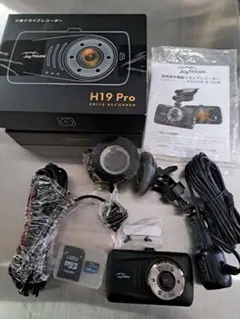 Joyhouse H38 ミラー型ドライブレコーダー 3カメラ定価80000 - メルカリ