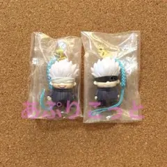 呪術廻戦　五条悟　根付ますこっと