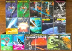 神の目の小さな塵 上下セット 2025年最新】神の目の小さな塵の人気アイテム - メルカリ