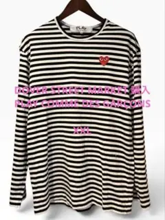 상태좋음 PLAY COMME des GARCONS ボーダー 長袖 XXL