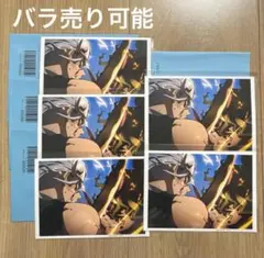 鬼滅の刃 遊郭編 第八話 ランダム場面写ブロマイド 宇髄天元 妓夫太郎