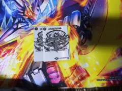 love&abyss ラブアンドアビス シークレット 2枚