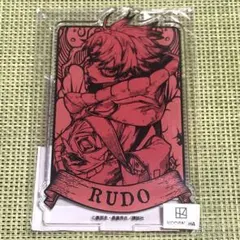 ガチアクタ　まるくじ　大吉　アクリルスタンド ルド　★