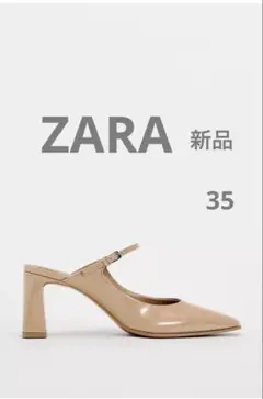 ZARA ￼ 新品　￼パテント ストラップスリングバックパンプス