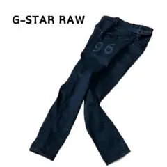 G-STAR RAW ブラックデニムパンツ バイカー スキニーデニム