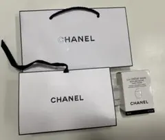 【CHANEL】ラクレームマンテクスチャーリッシュ 紙袋+化粧水付