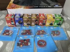 一番くじ ドラゴンボール ASSEMBLE COLLECTION